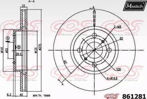 Maxtech 861281.0000 - Discofreno autozon.pro