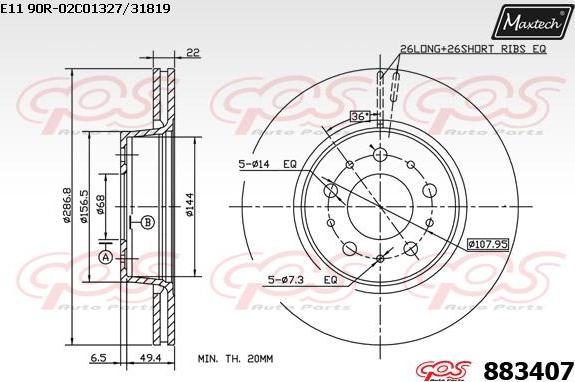 Maxtech 861281 - Discofreno autozon.pro