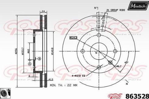 Maxtech 863528.0060 - Discofreno autozon.pro