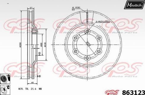 Maxtech 863123.6060 - Discofreno autozon.pro