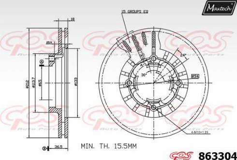 Maxtech 863304.0000 - Discofreno autozon.pro