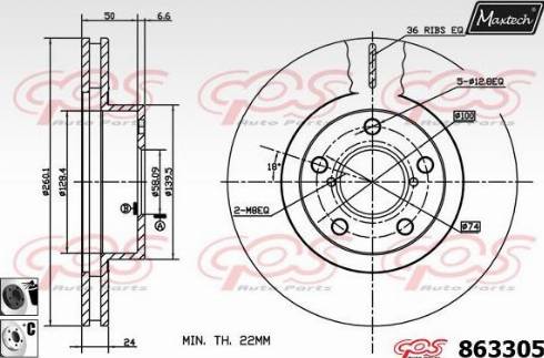 Maxtech 863305.6060 - Discofreno autozon.pro