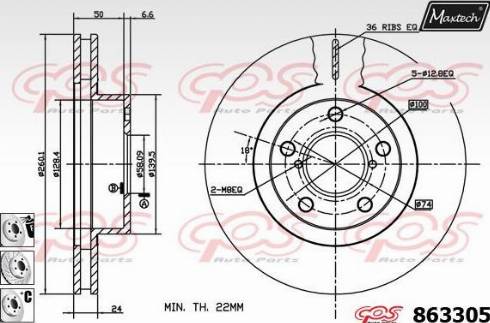 Maxtech 863305.6880 - Discofreno autozon.pro