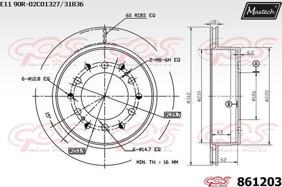 Maxtech 863305 - Discofreno autozon.pro