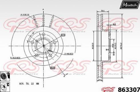 Maxtech 863307.6060 - Discofreno autozon.pro