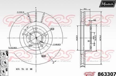 Maxtech 863307.6880 - Discofreno autozon.pro