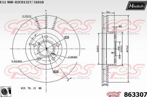 Maxtech 863307.0060 - Discofreno autozon.pro