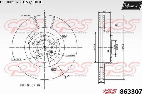 Maxtech 863307.0000 - Discofreno autozon.pro