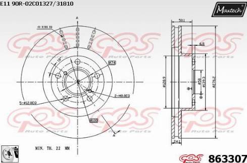 Maxtech 863307.0080 - Discofreno autozon.pro