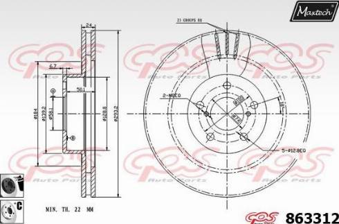 Maxtech 863312.6060 - Discofreno autozon.pro