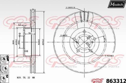 Maxtech 863312.6880 - Discofreno autozon.pro