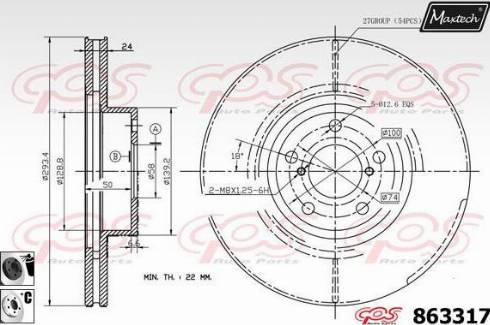 Maxtech 863317.6060 - Discofreno autozon.pro