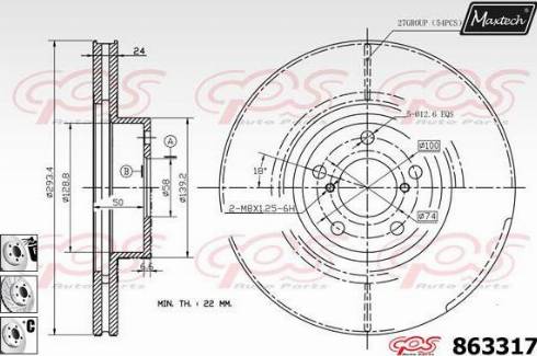 Maxtech 863317.6880 - Discofreno autozon.pro