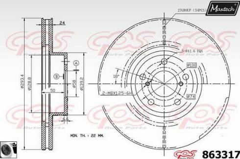 Maxtech 863317.0060 - Discofreno autozon.pro