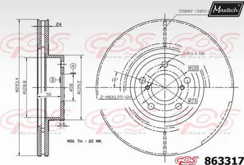 Maxtech 863317.0000 - Discofreno autozon.pro