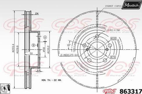 Maxtech 863317.0080 - Discofreno autozon.pro