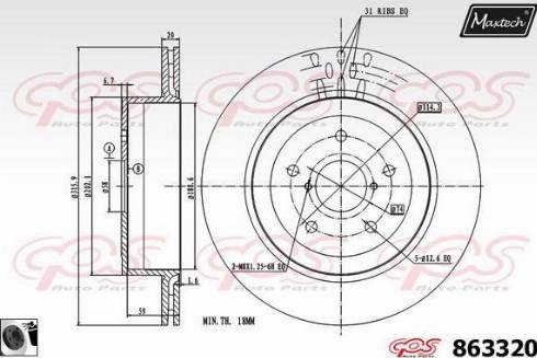 Maxtech 863320.0060 - Discofreno autozon.pro