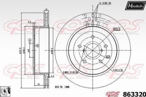 Maxtech 863320.0080 - Discofreno autozon.pro