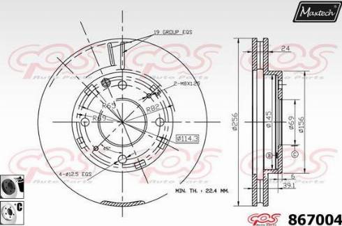 Maxtech 867004.6060 - Discofreno autozon.pro