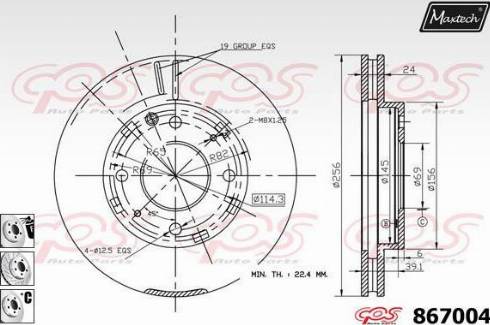 Maxtech 867004.6880 - Discofreno autozon.pro