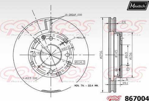 Maxtech 867004.0000 - Discofreno autozon.pro