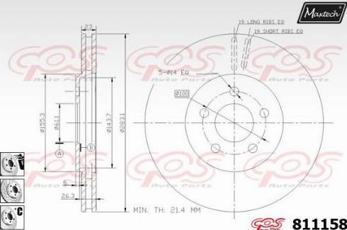 Maxtech 811158.6880 - Discofreno autozon.pro