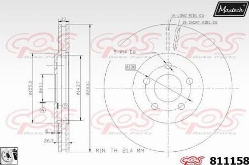 Maxtech 811158.0080 - Discofreno autozon.pro