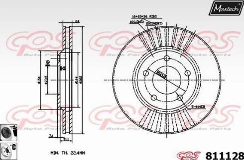 Maxtech 811128.6060 - Discofreno autozon.pro