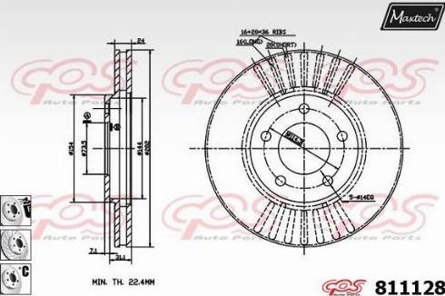 Maxtech 811128.6880 - Discofreno autozon.pro