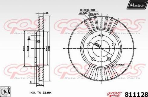 Maxtech 811128.0080 - Discofreno autozon.pro