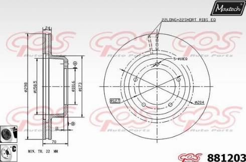 Maxtech 881203.6060 - Discofreno autozon.pro