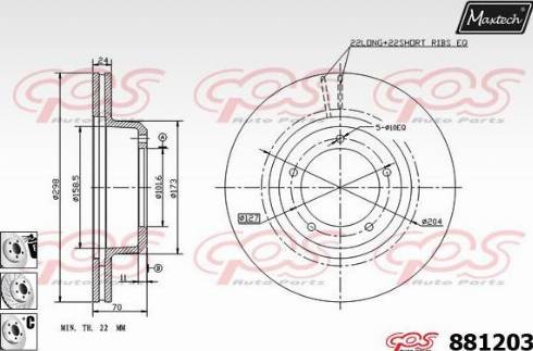 Maxtech 881203.6880 - Discofreno autozon.pro