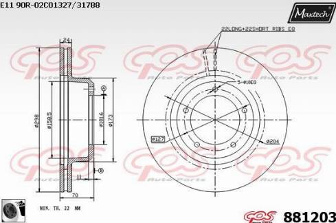 Maxtech 881203.0060 - Discofreno autozon.pro