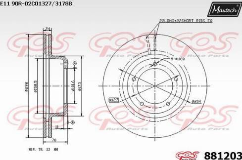 Maxtech 881203.0000 - Discofreno autozon.pro