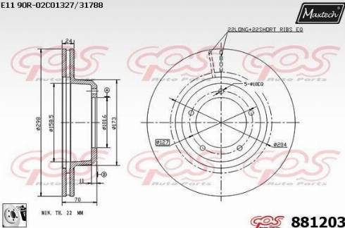 Maxtech 881203.0080 - Discofreno autozon.pro