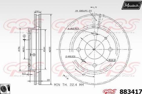 Maxtech 883417.0060 - Discofreno autozon.pro