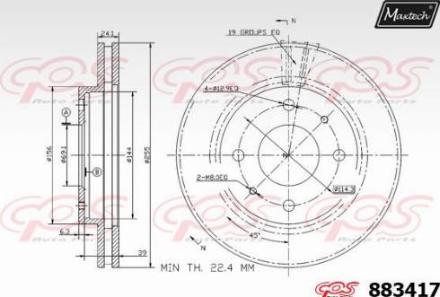 Maxtech 883417.0000 - Discofreno autozon.pro