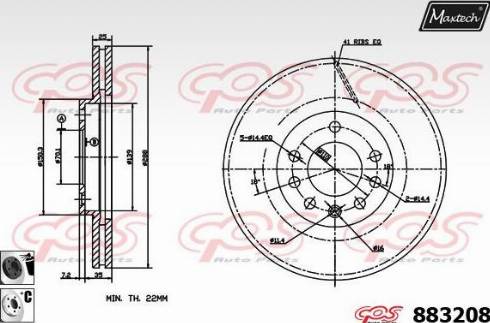 Maxtech 883208.6060 - Discofreno autozon.pro