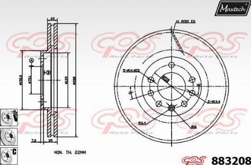 Maxtech 883208.6880 - Discofreno autozon.pro