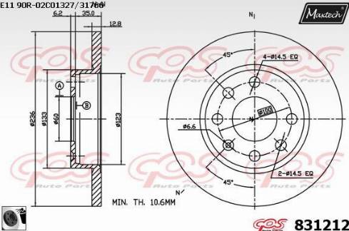 Maxtech 831212.0060 - Discofreno autozon.pro