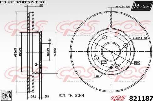 Maxtech 821187.0080 - Discofreno autozon.pro