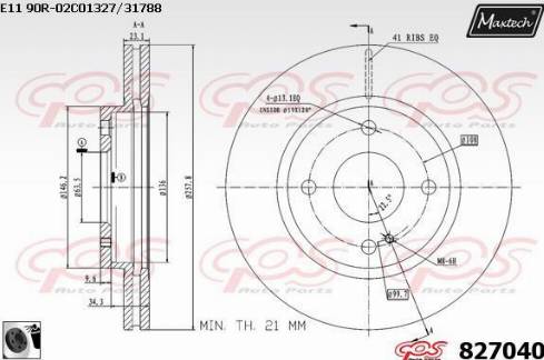 Maxtech 827040.0060 - Discofreno autozon.pro