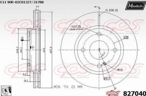 Maxtech 827040.0080 - Discofreno autozon.pro