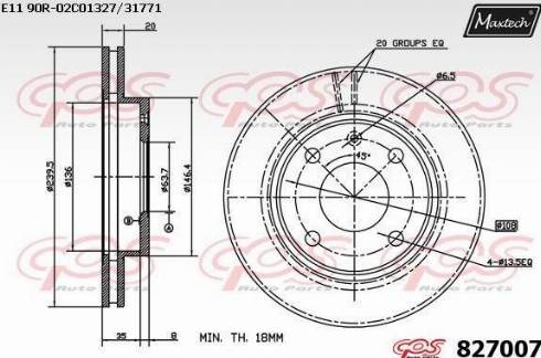 Maxtech 827007.0000 - Discofreno autozon.pro