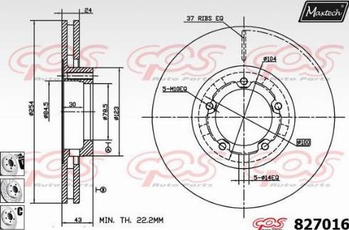 Maxtech 827016.6880 - Discofreno autozon.pro