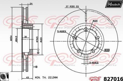 Maxtech 827016.0060 - Discofreno autozon.pro