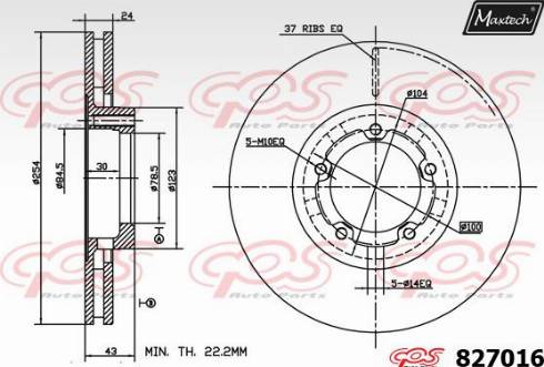 Maxtech 827016.0000 - Discofreno autozon.pro