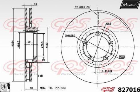 Maxtech 827016.0080 - Discofreno autozon.pro