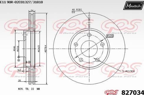 Maxtech 827034.0000 - Discofreno autozon.pro