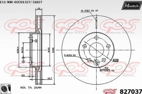 Maxtech 827037.0060 - Discofreno autozon.pro